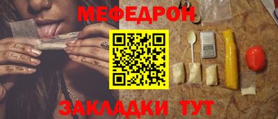 бутират Аша
