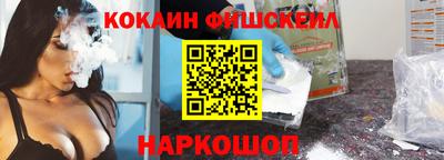 бутират Аша