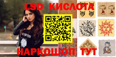 каннабис Баксан
