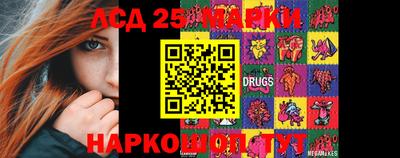 каннабис Баксан