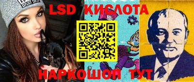 каннабис Баксан