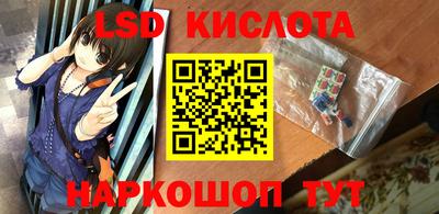каннабис Баксан
