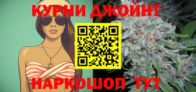 гашик Ачхой-Мартан