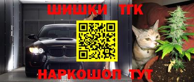 каннабис Баксан