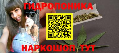 гашик Ачхой-Мартан