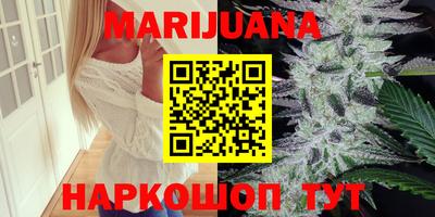каннабис Баксан