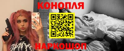 каннабис Баксан