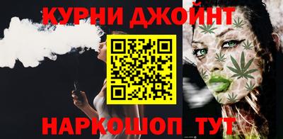гашик Ачхой-Мартан