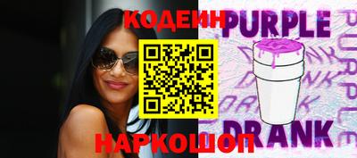 гашик Ачхой-Мартан