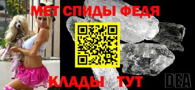 гашик Ачхой-Мартан