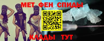 гашик Ачхой-Мартан