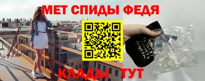 гашик Ачхой-Мартан