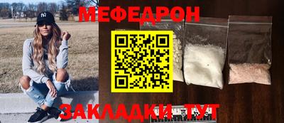 бутират Аша